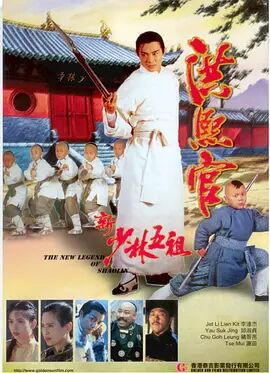 《私人生活》